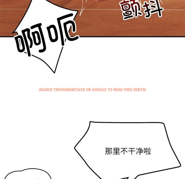 查看漫画戀人未滿 - 第39話 - www.tymanga.com中的3138315图片