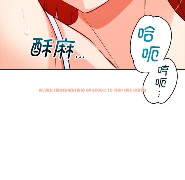 查看漫画戀人未滿 - 第39話 - www.tymanga.com中的3138317图片