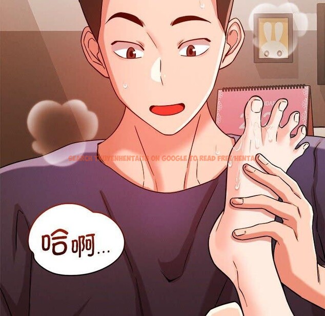 查看漫画戀人未滿 - 第39話 - www.tymanga.com中的3138319图片