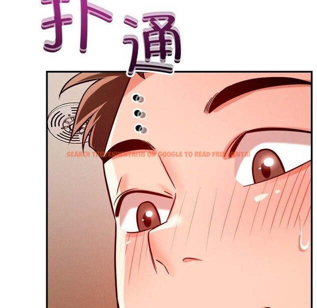 查看漫画戀人未滿 - 第39話 - www.tymanga.com中的3138331图片