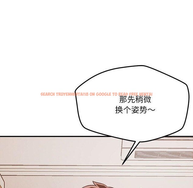 查看漫画戀人未滿 - 第39話 - www.tymanga.com中的3138333图片