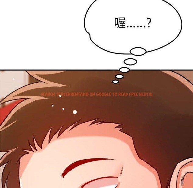 查看漫画戀人未滿 - 第39話 - www.tymanga.com中的3138361图片