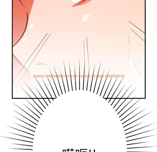查看漫画戀人未滿 - 第39話 - www.tymanga.com中的3138365图片