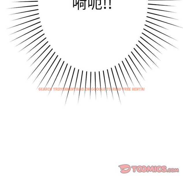 查看漫画戀人未滿 - 第39話 - www.tymanga.com中的3138366图片