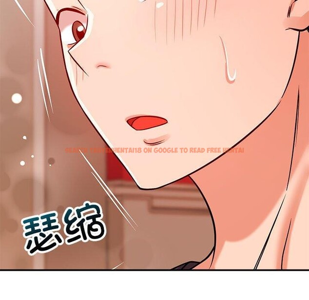 查看漫画戀人未滿 - 第40話 - tymanga.com中的3164165图片