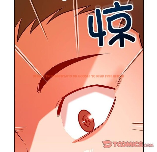 查看漫画戀人未滿 - 第40話 - tymanga.com中的3164167图片