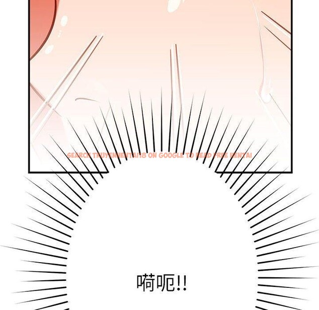 查看漫画戀人未滿 - 第40話 - tymanga.com中的3164168图片