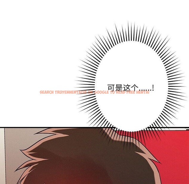 查看漫画戀人未滿 - 第40話 - tymanga.com中的3164184图片