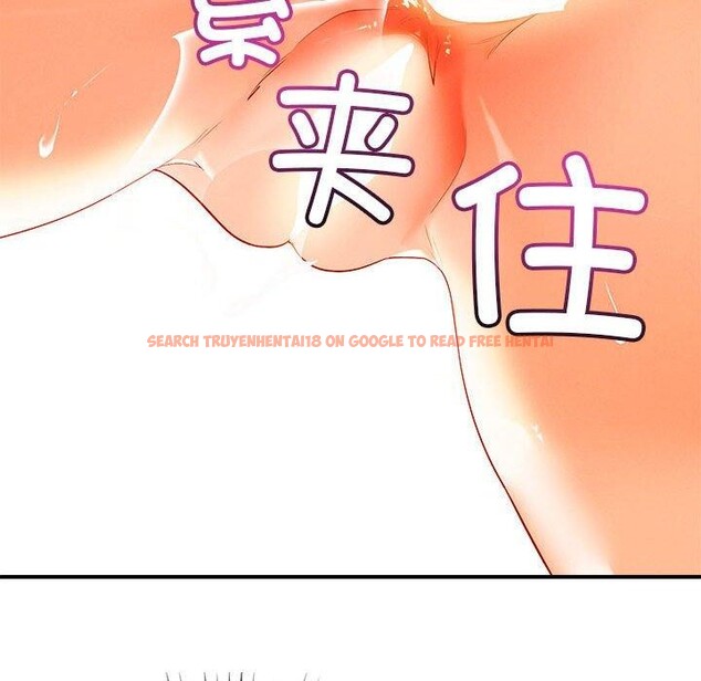 查看漫画戀人未滿 - 第40話 - tymanga.com中的3164190图片