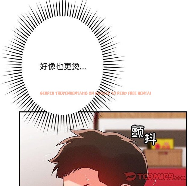查看漫画戀人未滿 - 第40話 - tymanga.com中的3164191图片