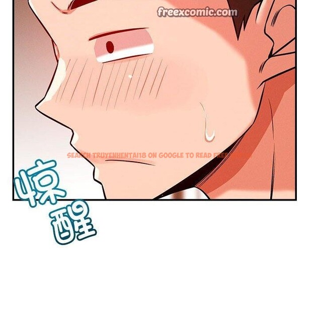 查看漫画戀人未滿 - 第40話 - tymanga.com中的3164194图片