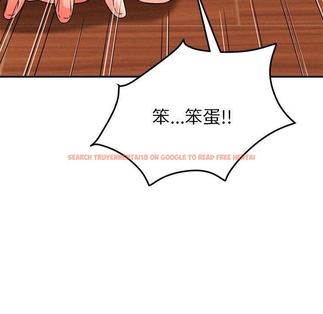 查看漫画戀人未滿 - 第40話 - tymanga.com中的3164207图片