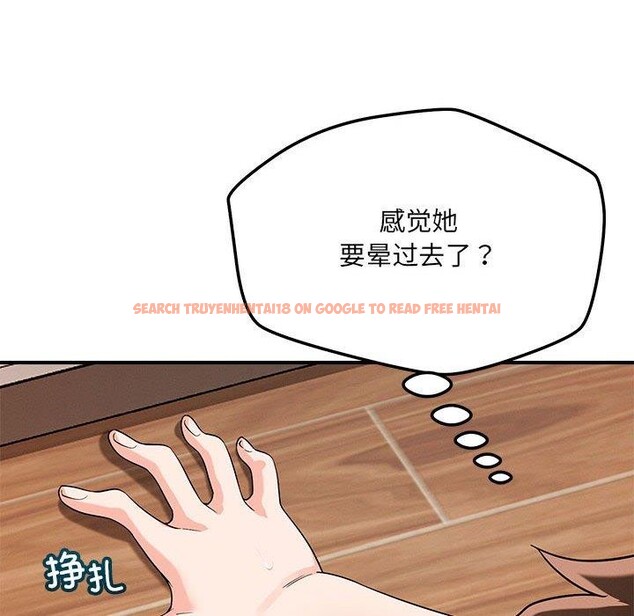 查看漫画戀人未滿 - 第40話 - tymanga.com中的3164208图片
