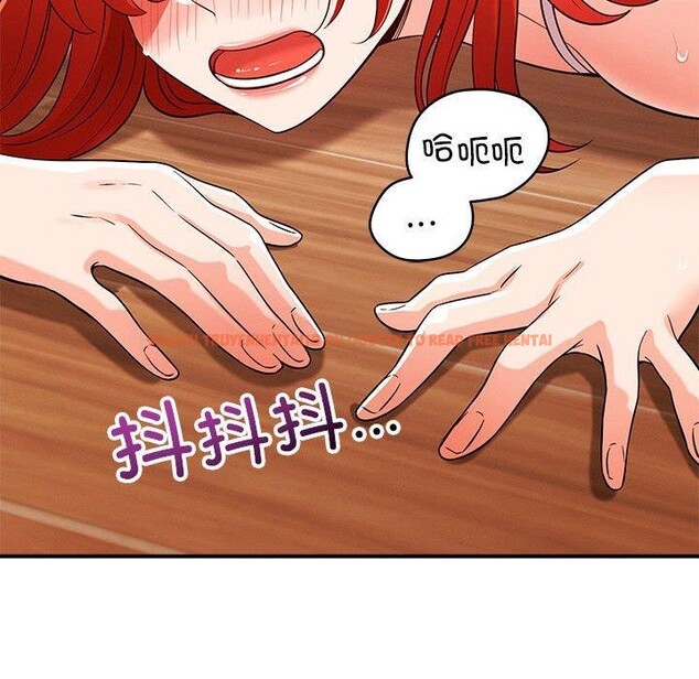 查看漫画戀人未滿 - 第40話 - tymanga.com中的3164213图片