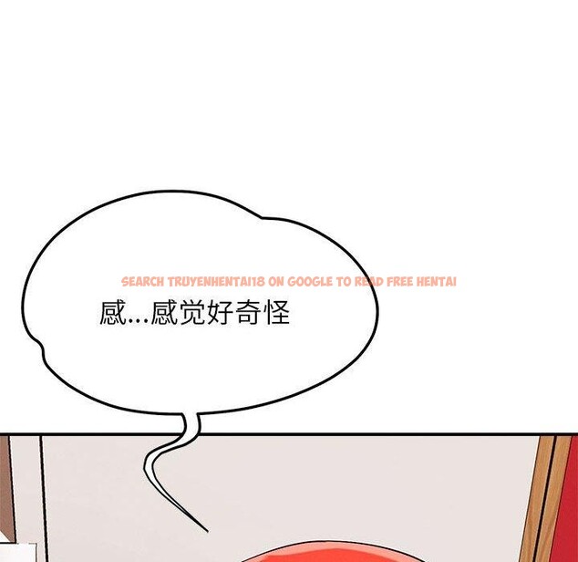 查看漫画戀人未滿 - 第40話 - tymanga.com中的3164214图片