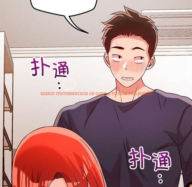 查看漫画戀人未滿 - 第40話 - tymanga.com中的3164225图片