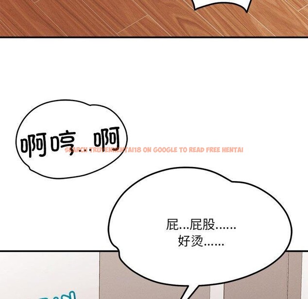 查看漫画戀人未滿 - 第40話 - tymanga.com中的3164255图片