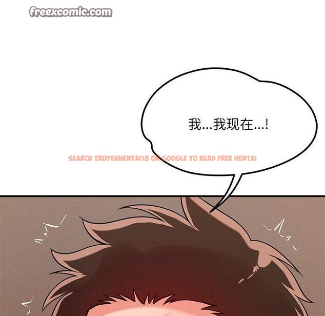 查看漫画戀人未滿 - 第40話 - tymanga.com中的3164258图片