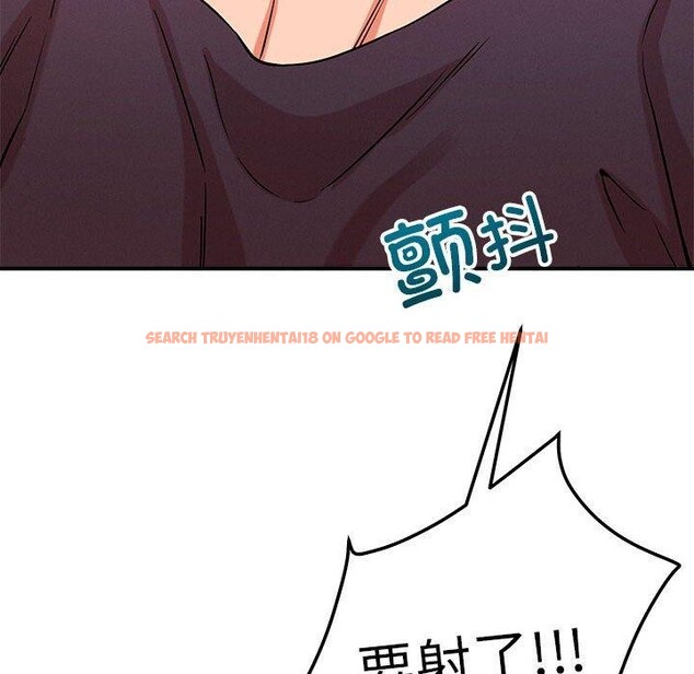 查看漫画戀人未滿 - 第40話 - tymanga.com中的3164260图片