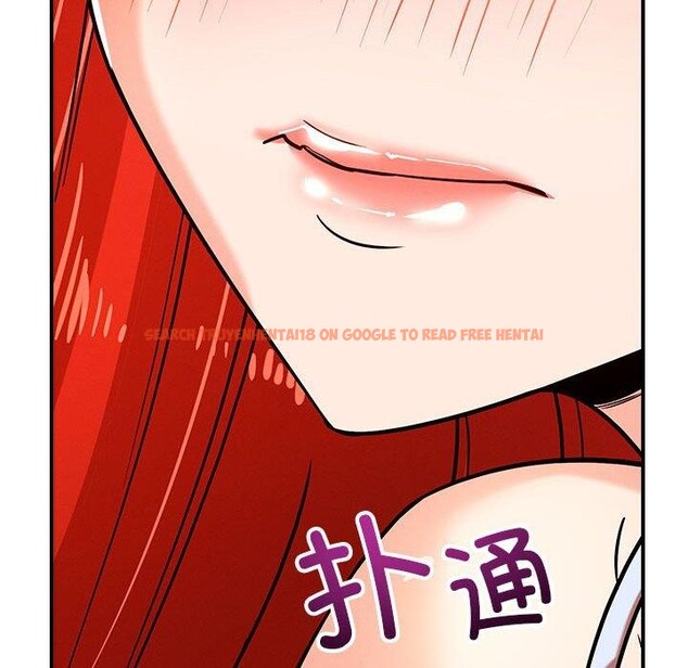 查看漫画戀人未滿 - 第40話 - tymanga.com中的3164283图片