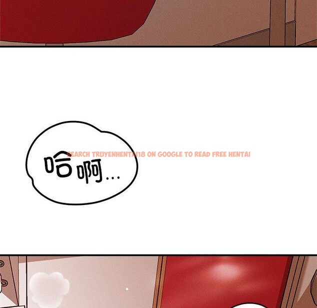 查看漫画戀人未滿 - 第41話 - tymanga.com中的3189693图片