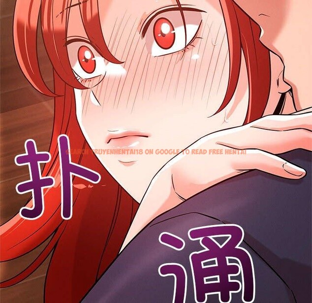 查看漫画戀人未滿 - 第41話 - tymanga.com中的3189702图片