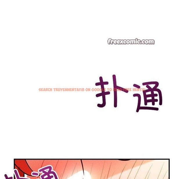 查看漫画戀人未滿 - 第41話 - tymanga.com中的3189704图片