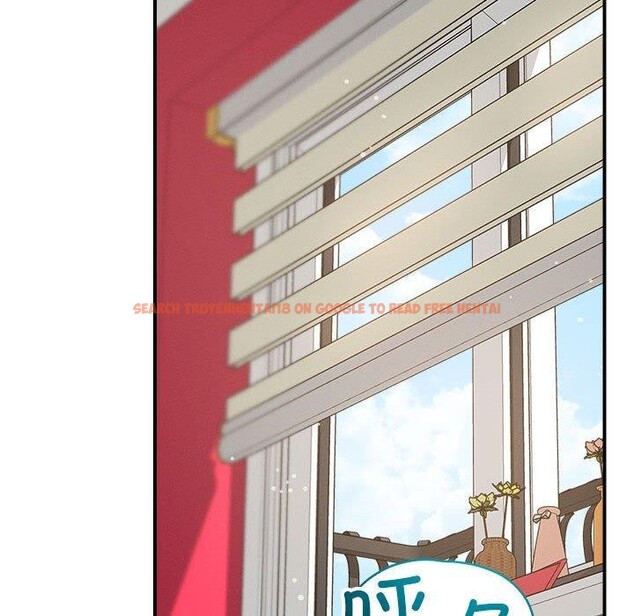 查看漫画戀人未滿 - 第41話 - tymanga.com中的3189714图片