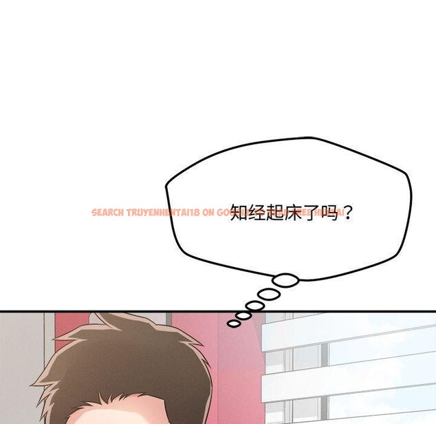 查看漫画戀人未滿 - 第41話 - tymanga.com中的3189725图片