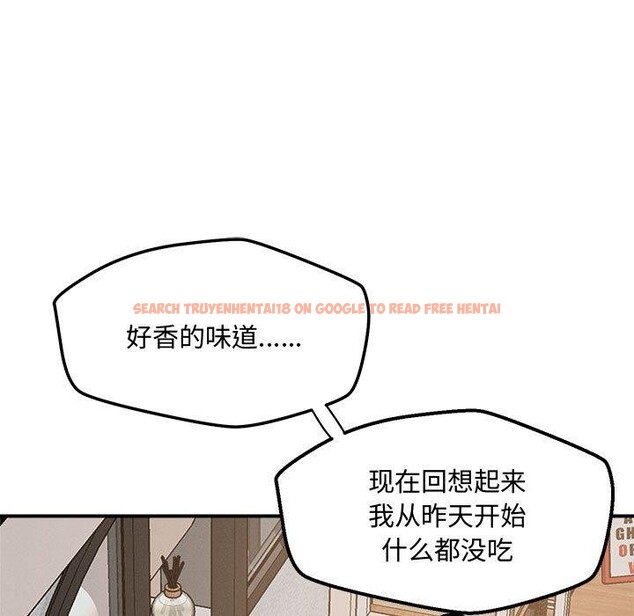 查看漫画戀人未滿 - 第41話 - tymanga.com中的3189729图片