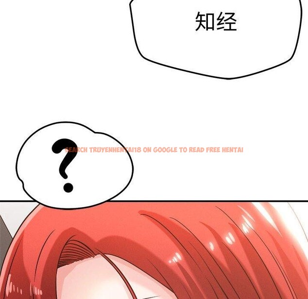 查看漫画戀人未滿 - 第41話 - tymanga.com中的3189734图片