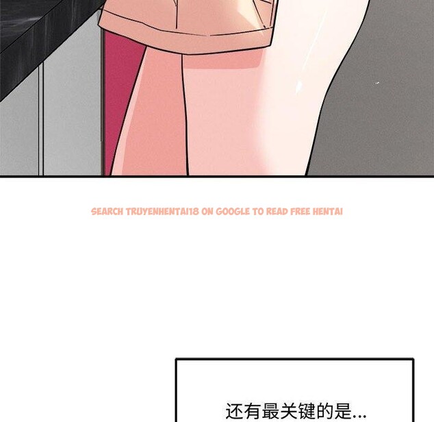 查看漫画戀人未滿 - 第41話 - tymanga.com中的3189750图片