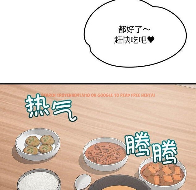 查看漫画戀人未滿 - 第41話 - tymanga.com中的3189762图片