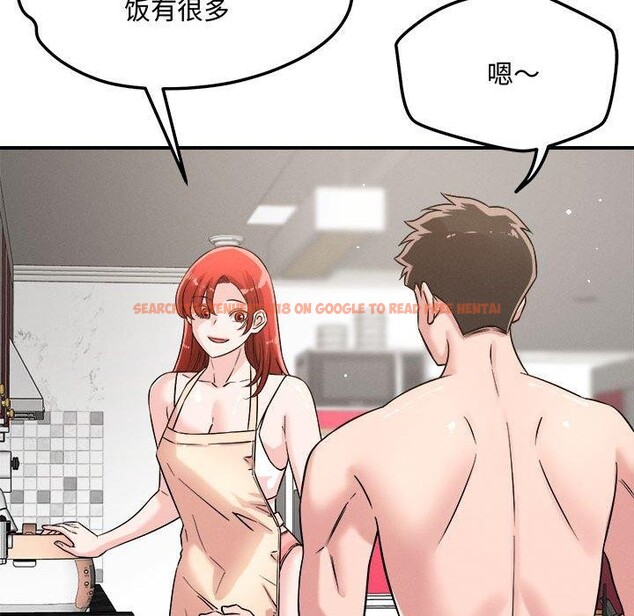 查看漫画戀人未滿 - 第41話 - tymanga.com中的3189767图片
