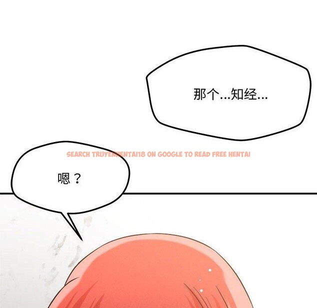 查看漫画戀人未滿 - 第41話 - tymanga.com中的3189777图片