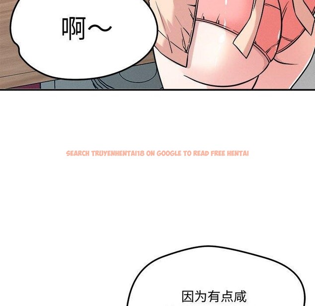 查看漫画戀人未滿 - 第41話 - tymanga.com中的3189782图片