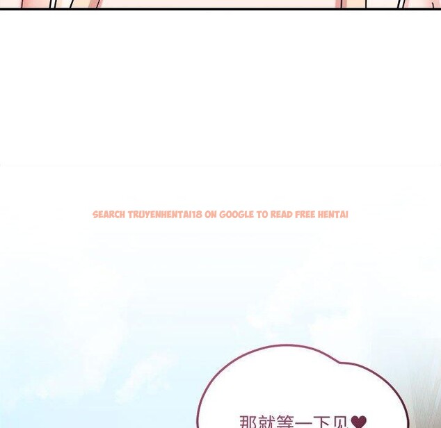 查看漫画戀人未滿 - 第41話 - tymanga.com中的3189794图片