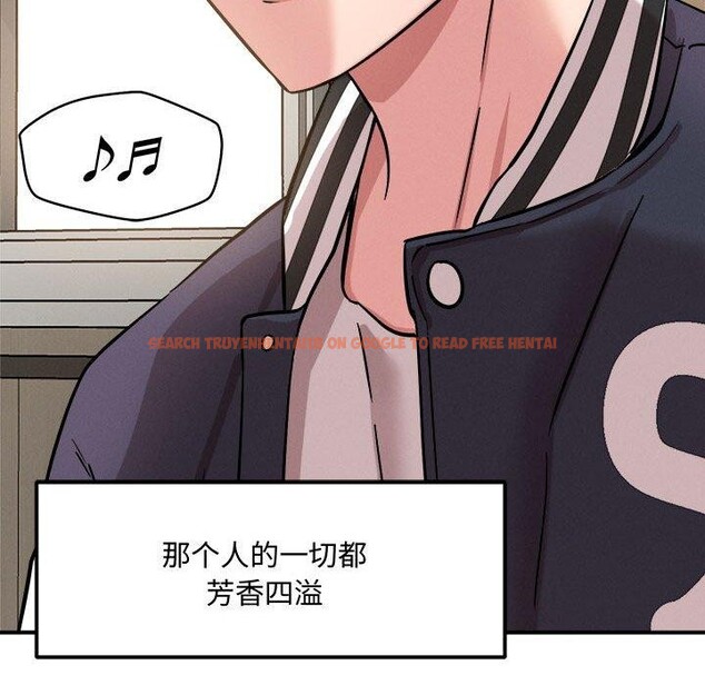 查看漫画戀人未滿 - 第41話 - tymanga.com中的3189810图片
