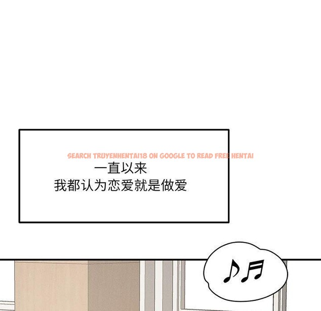 查看漫画戀人未滿 - 第42話 - tymanga.com中的3220677图片
