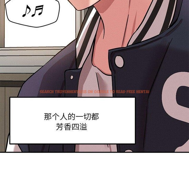 查看漫画戀人未滿 - 第42話 - tymanga.com中的3220682图片