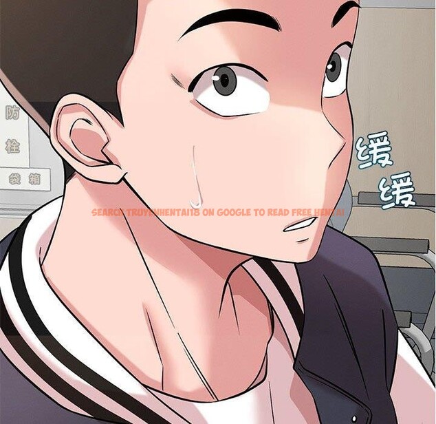 查看漫画戀人未滿 - 第42話 - tymanga.com中的3220690图片