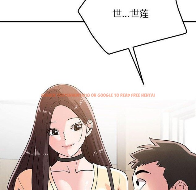 查看漫画戀人未滿 - 第42話 - tymanga.com中的3220692图片