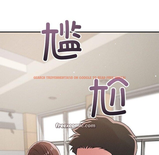 查看漫画戀人未滿 - 第42話 - tymanga.com中的3220704图片