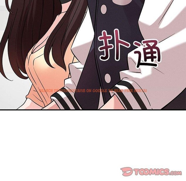 查看漫画戀人未滿 - 第42話 - tymanga.com中的3220711图片