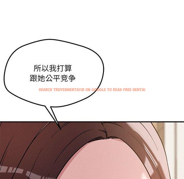 查看漫画戀人未滿 - 第42話 - tymanga.com中的3220722图片