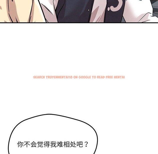 查看漫画戀人未滿 - 第42話 - tymanga.com中的3220726图片