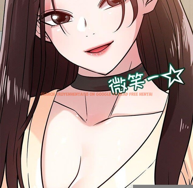 查看漫画戀人未滿 - 第42話 - tymanga.com中的3220734图片