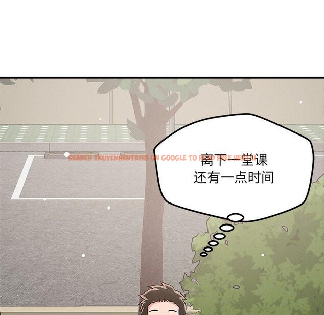 查看漫画戀人未滿 - 第42話 - tymanga.com中的3220745图片