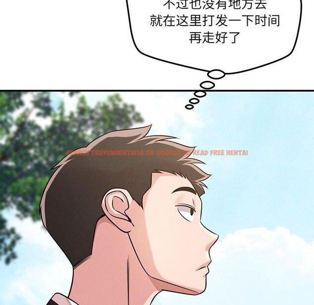 查看漫画戀人未滿 - 第42話 - tymanga.com中的3220748图片