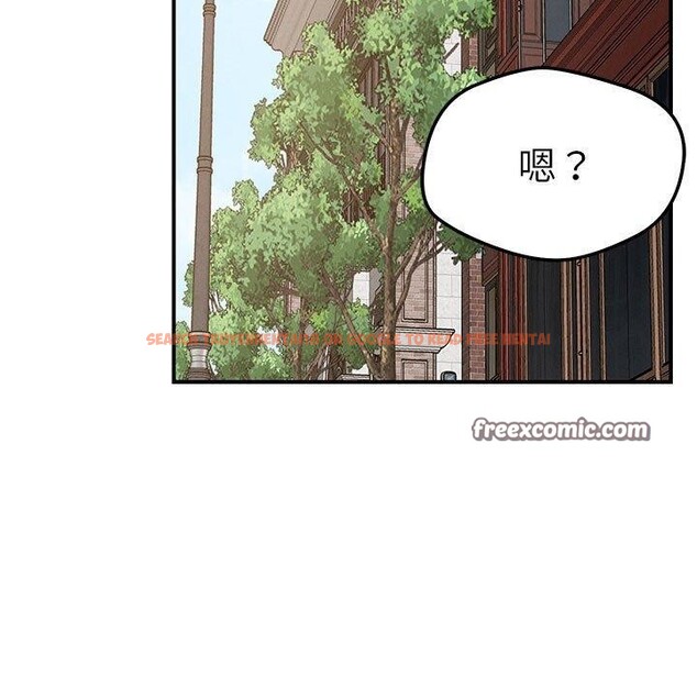 查看漫画戀人未滿 - 第42話 - tymanga.com中的3220784图片